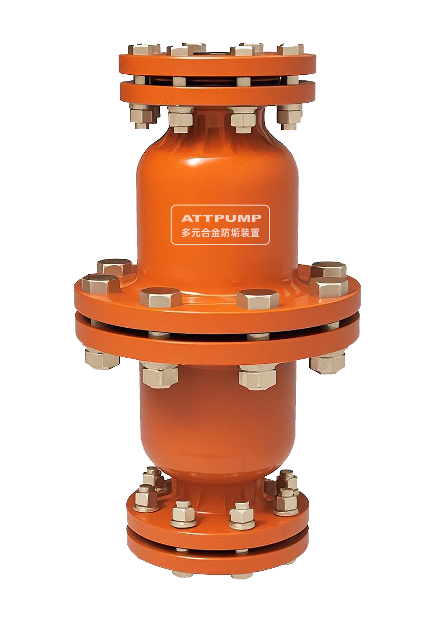 MCAC Multi-Alloy Anti-Scaling and Descaling Unit – Industrial Applications