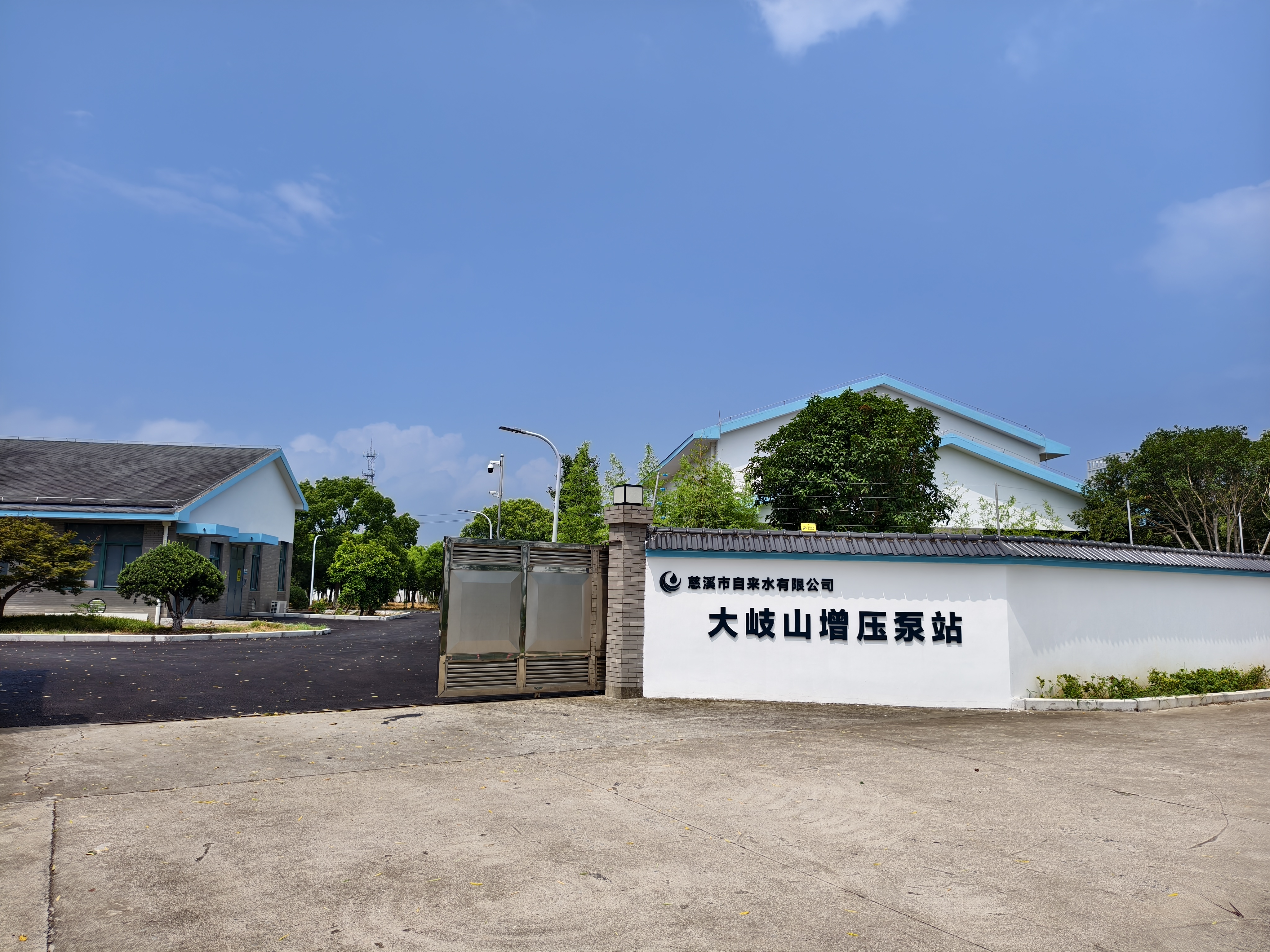 慈溪市自来水有限公司中横线大岐山增压泵站扩容提升工程—供水设备采购