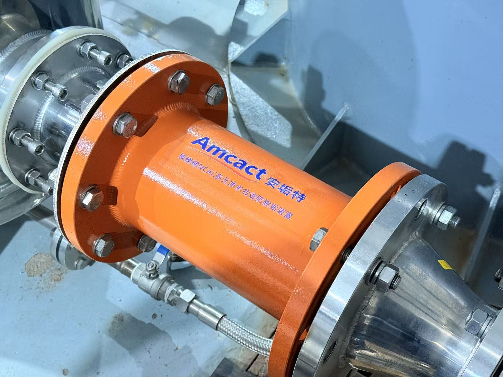 民用领域NCAC多元净水合金