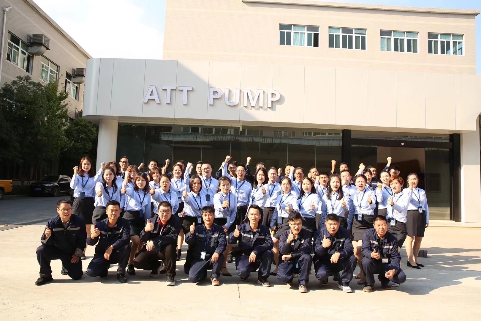 ATT PUMP|埃梯梯智慧水务科技有限公司启航了