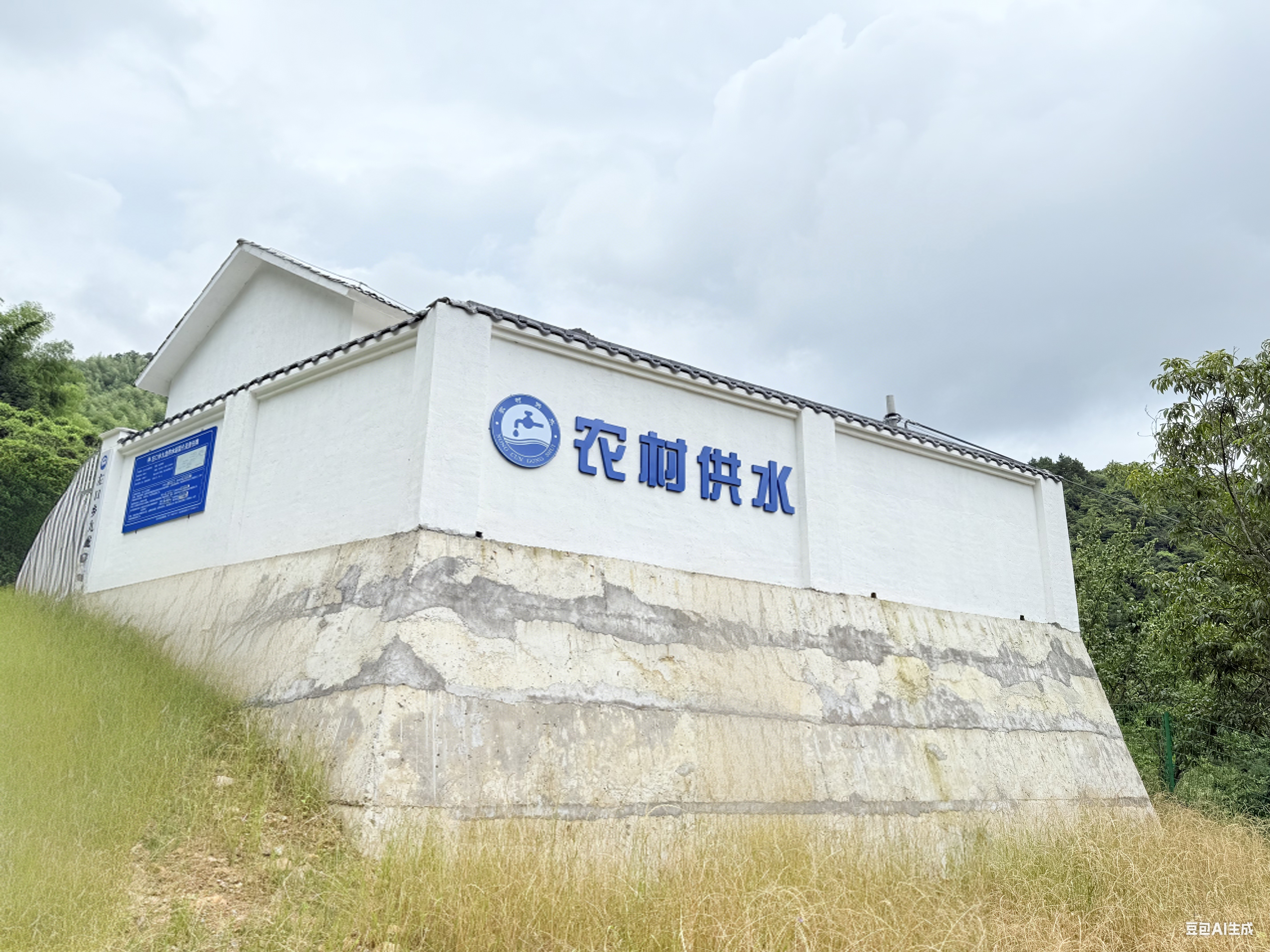 杭州市特别生态功能区共同富裕城乡供水设施提升建设工程（一期）—左口乡九龙供水站改造提升工程