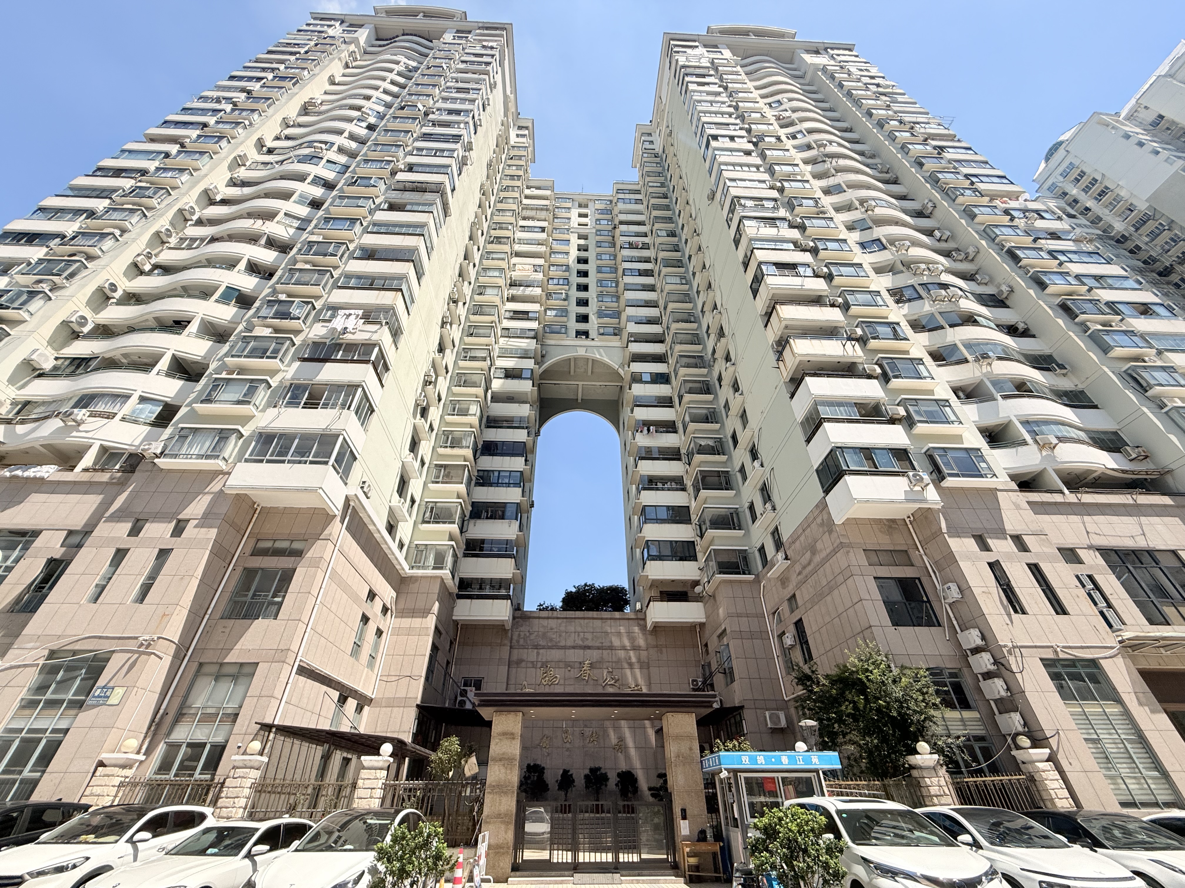 浙江省台州市黄岩区二次供水建设工程(供水设备采购安装项目)2025年度标段1双鸽春江苑