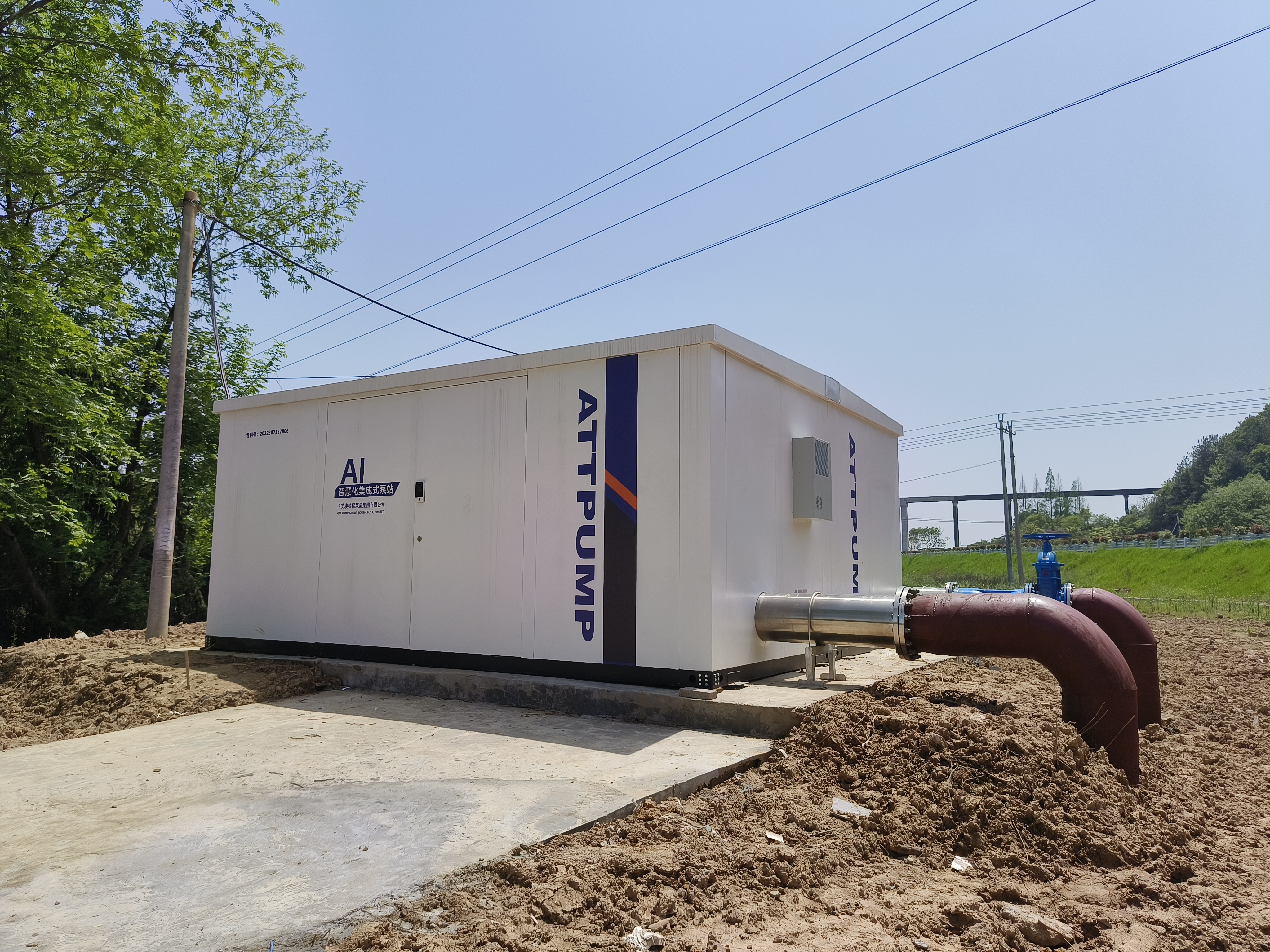 浙江省衢州市龙游县农村饮用水提质强保障工程-横山会泽里一体化供水泵站项目