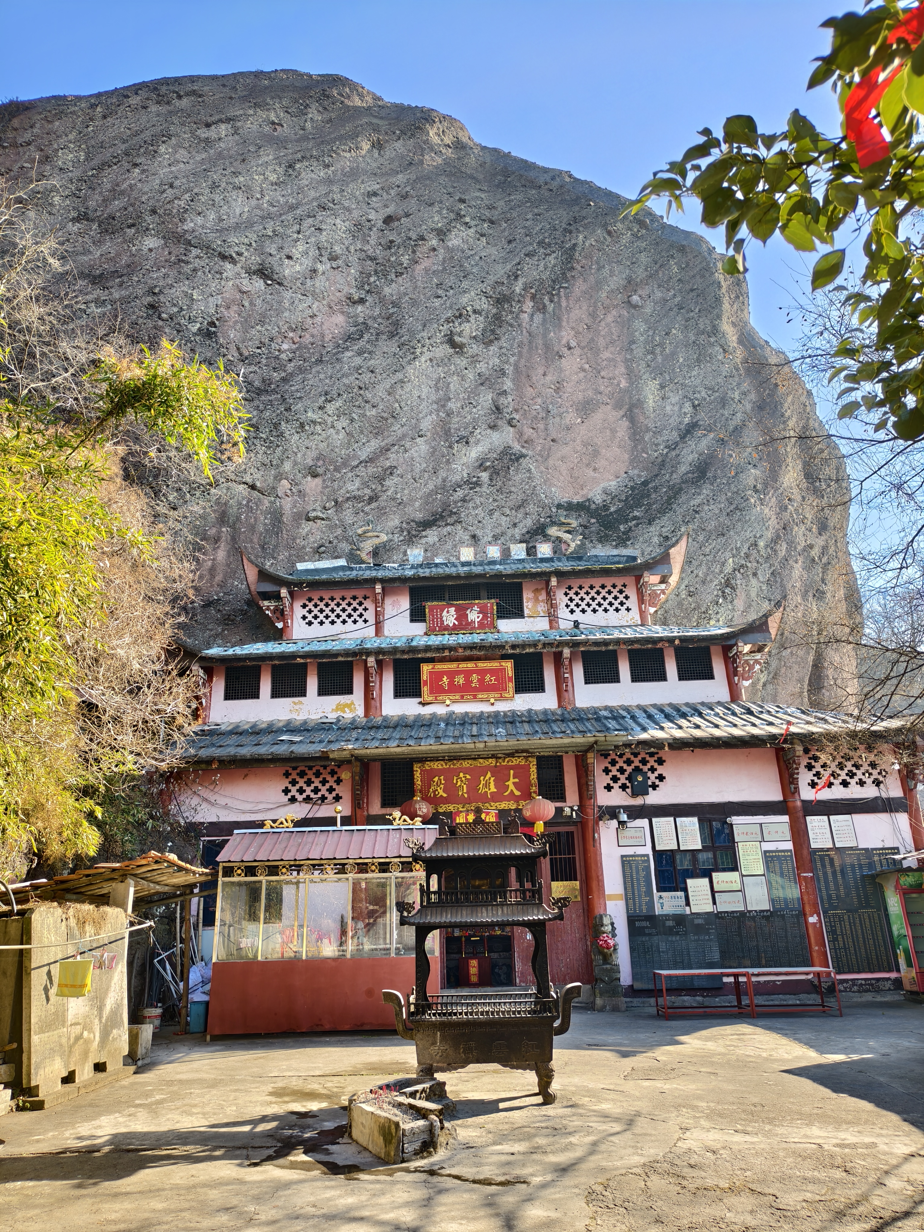 浙江省义乌市德胜岩给水工程户外箱式一体化无负压设备采购3-4号项目