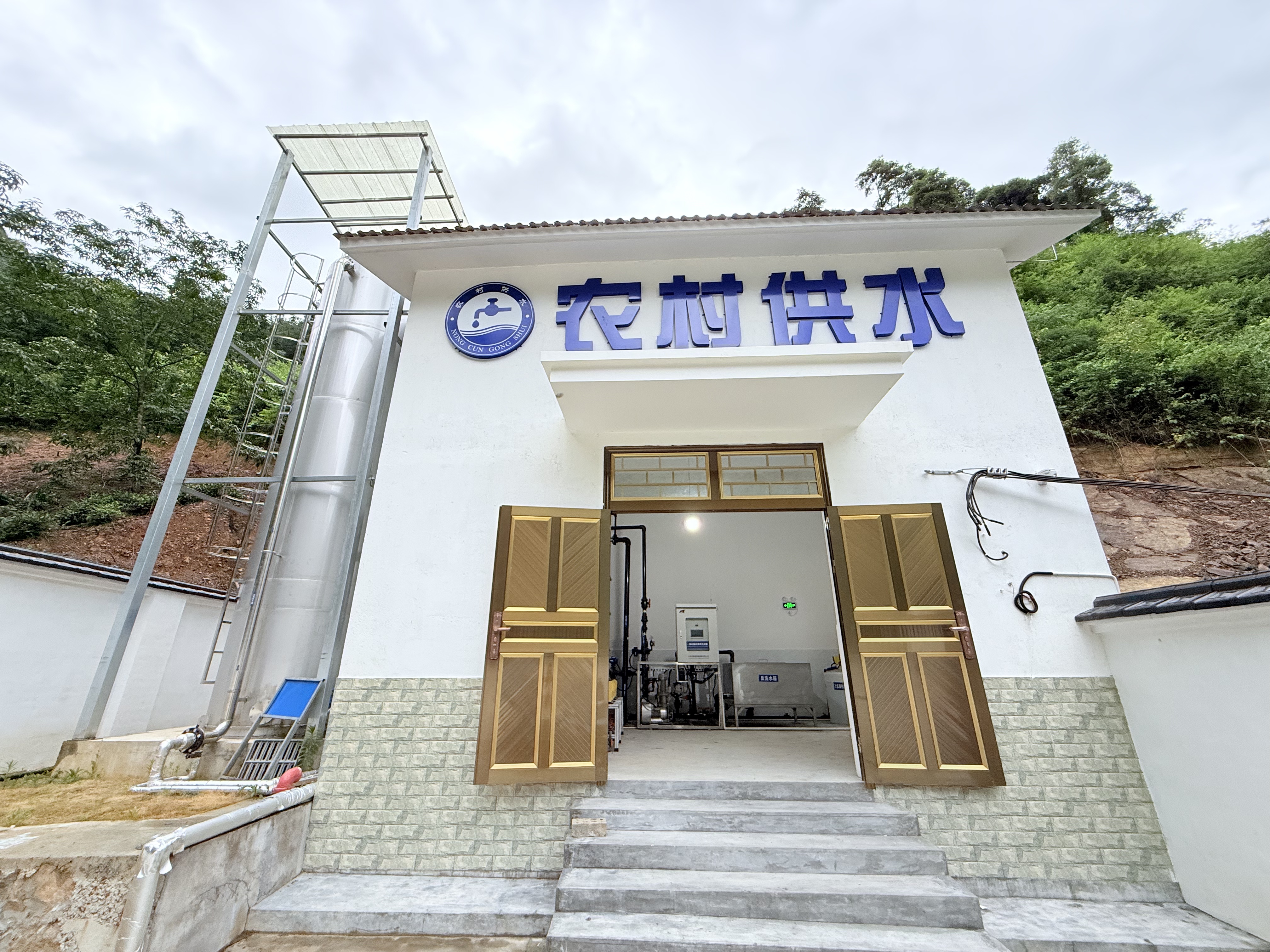 杭州市特别生态功能区共同富裕城乡供水设施提升建设工程（一期）—左口乡左口方家供水站改造提升工程